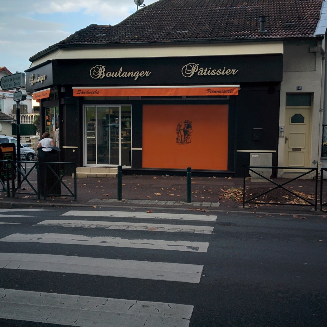 Boulangerie-Pâtisserie EL Baraka 2