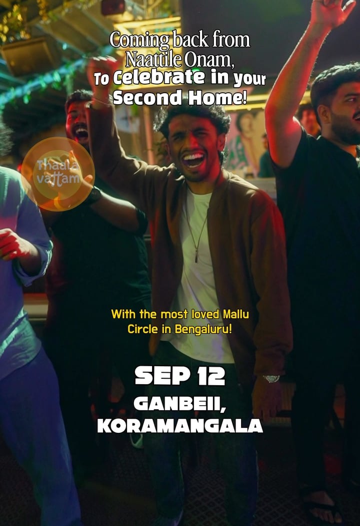 Onam celebration 1
