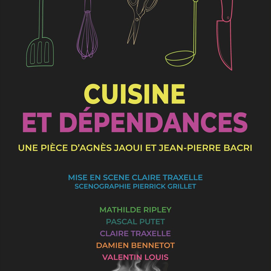 CUISINE ET DEPENDANCES 1
