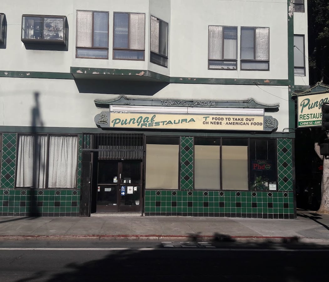 Punjab Restaurant 2