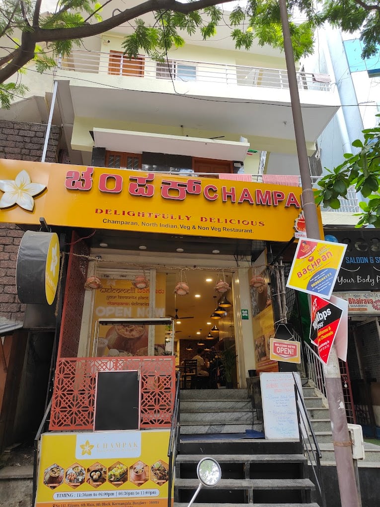 CHAMPAK - Champaran | The best North Indian restaurant in Bangalore 2