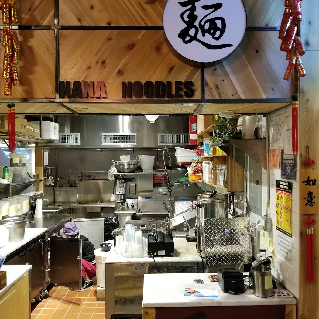 Hana Noodle Station 2