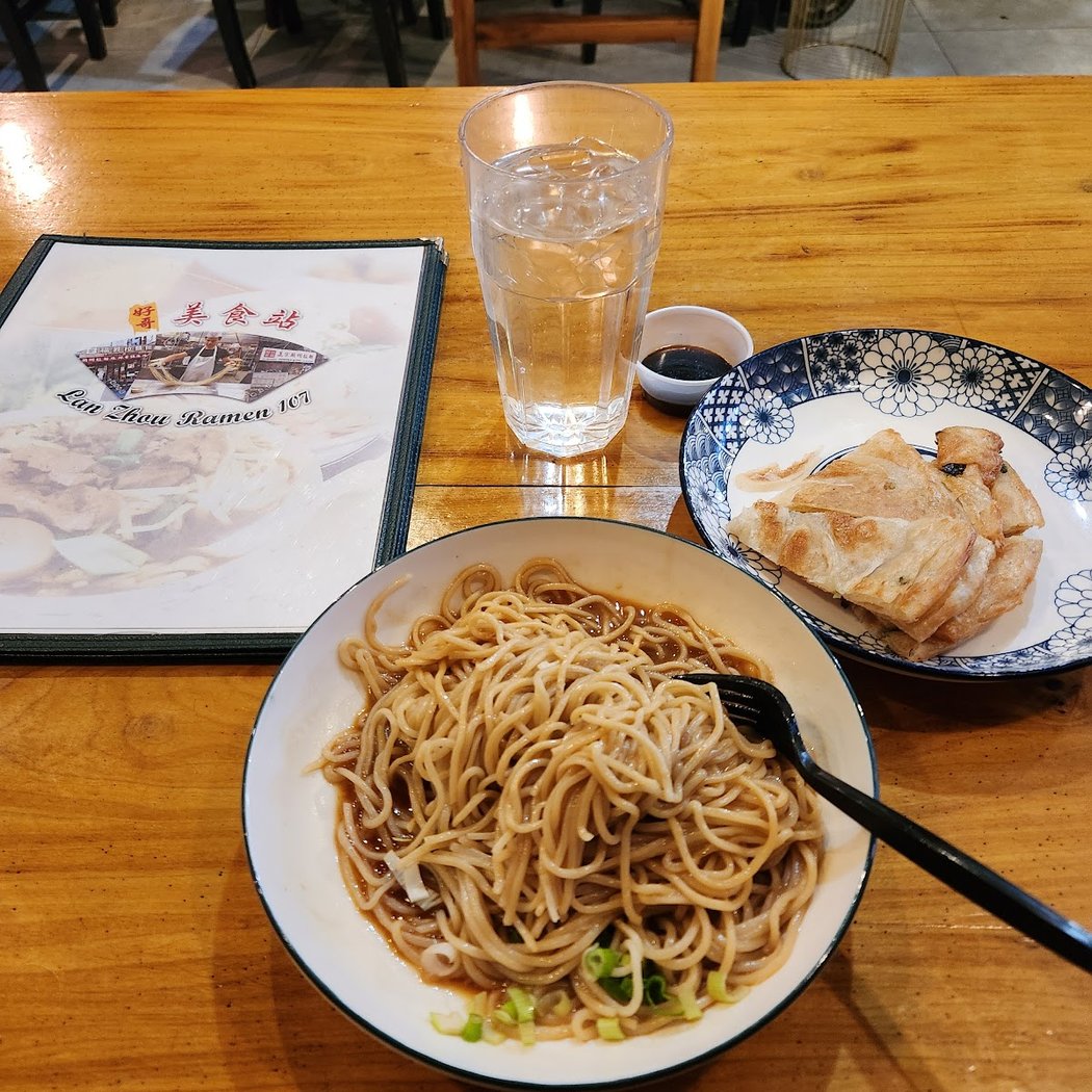 Lanzhou Ramen 2