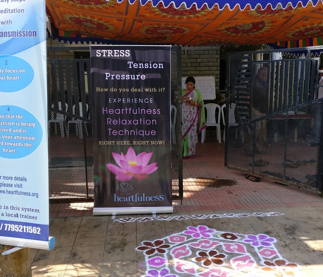 Free SRCM Heartfulness Meditation Centre 3