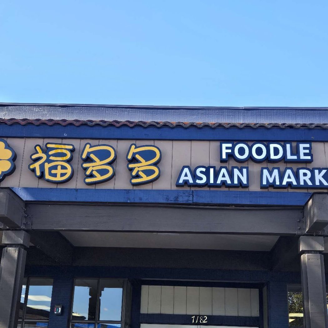 Foodle Market 2