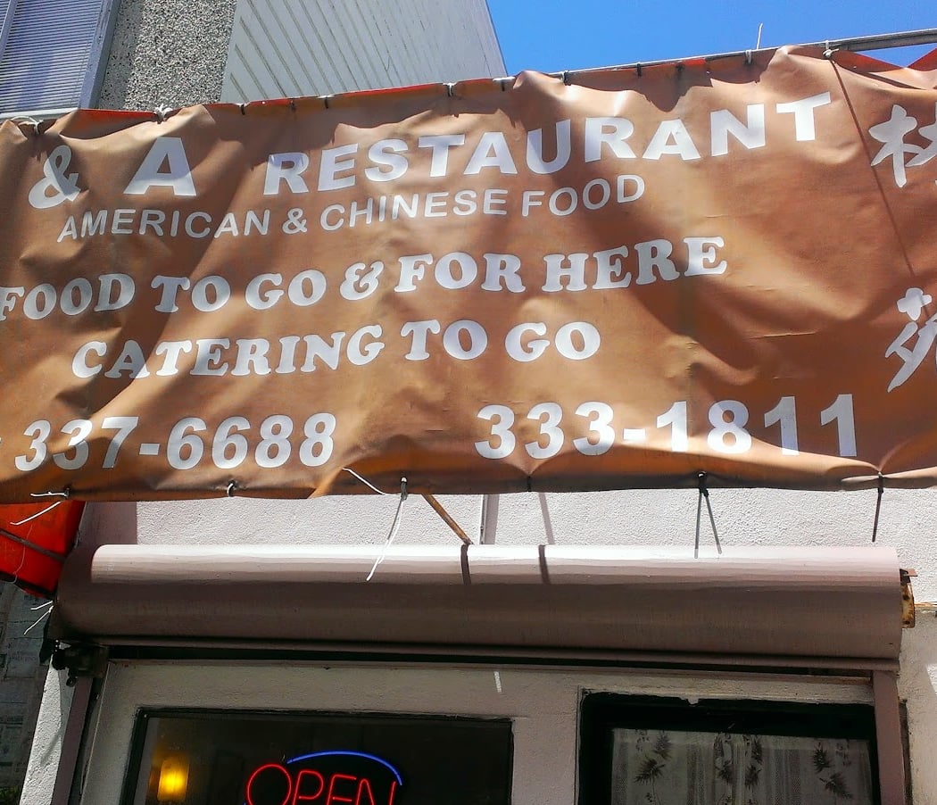 J & A Restaurant 2