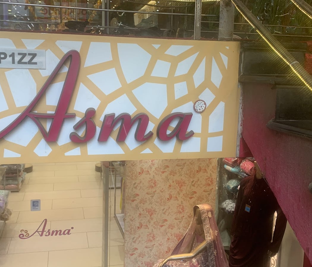 Asma 2