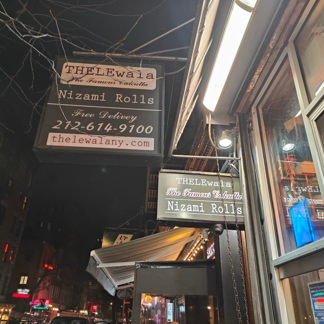 Thelewala 2