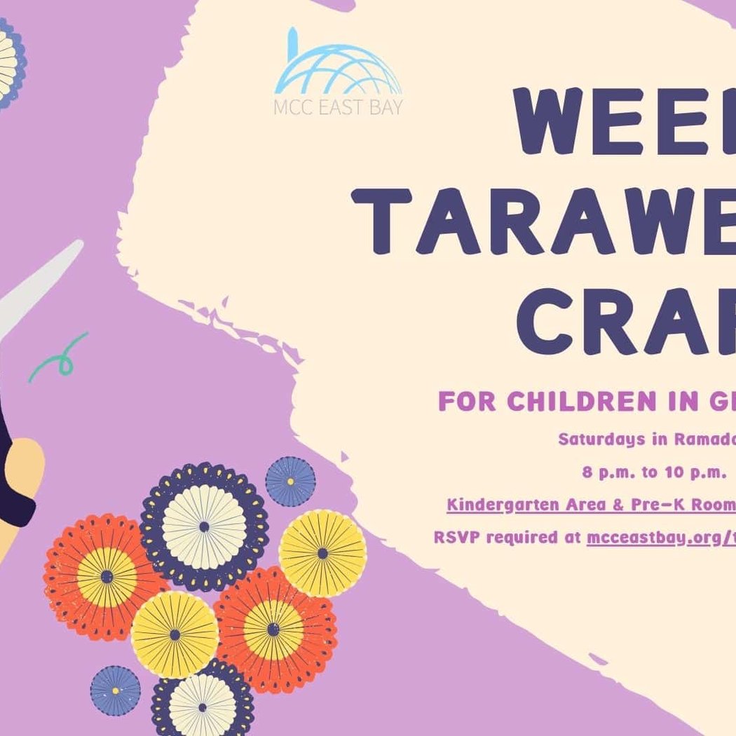 Weekly Taraweeh Crafts (Grades 3 to 5) 1