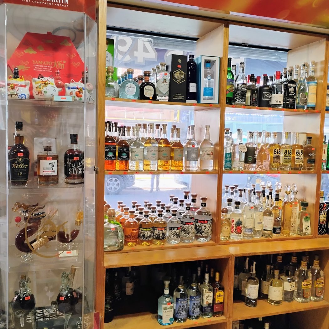 R & S 49 Liquor Corp 3