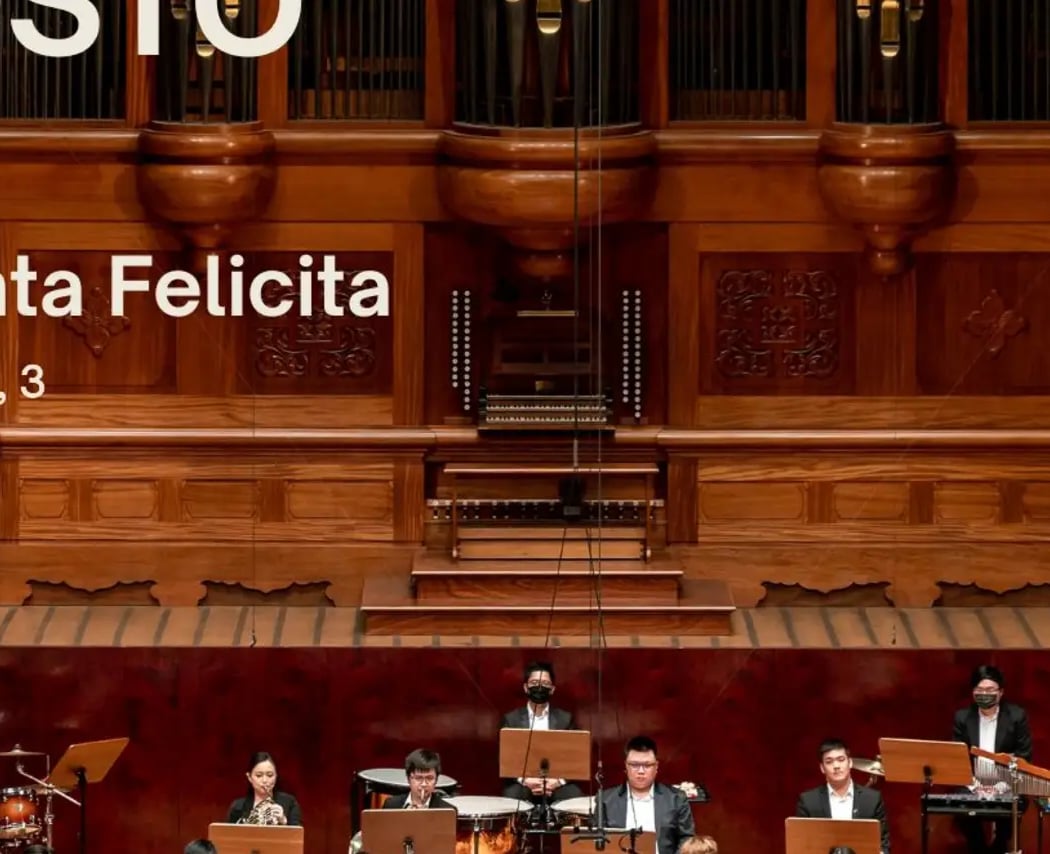 Concerto della Taipei Chanson Youth Orchestra 3
