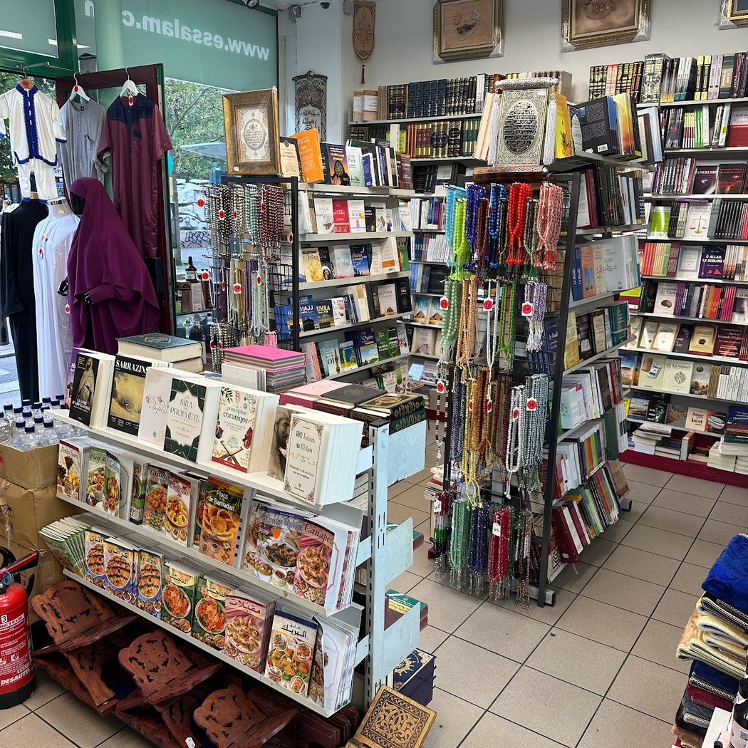 Librairi Essalam 3