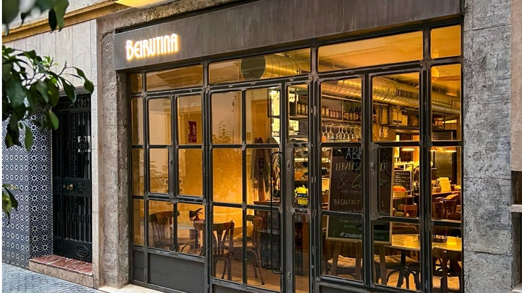 Beirutina, Breakfast and Lunch 3