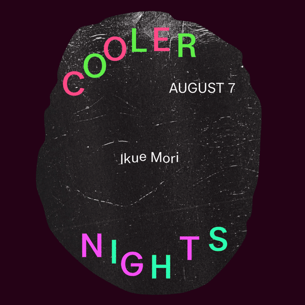 Cooler Night #4 1