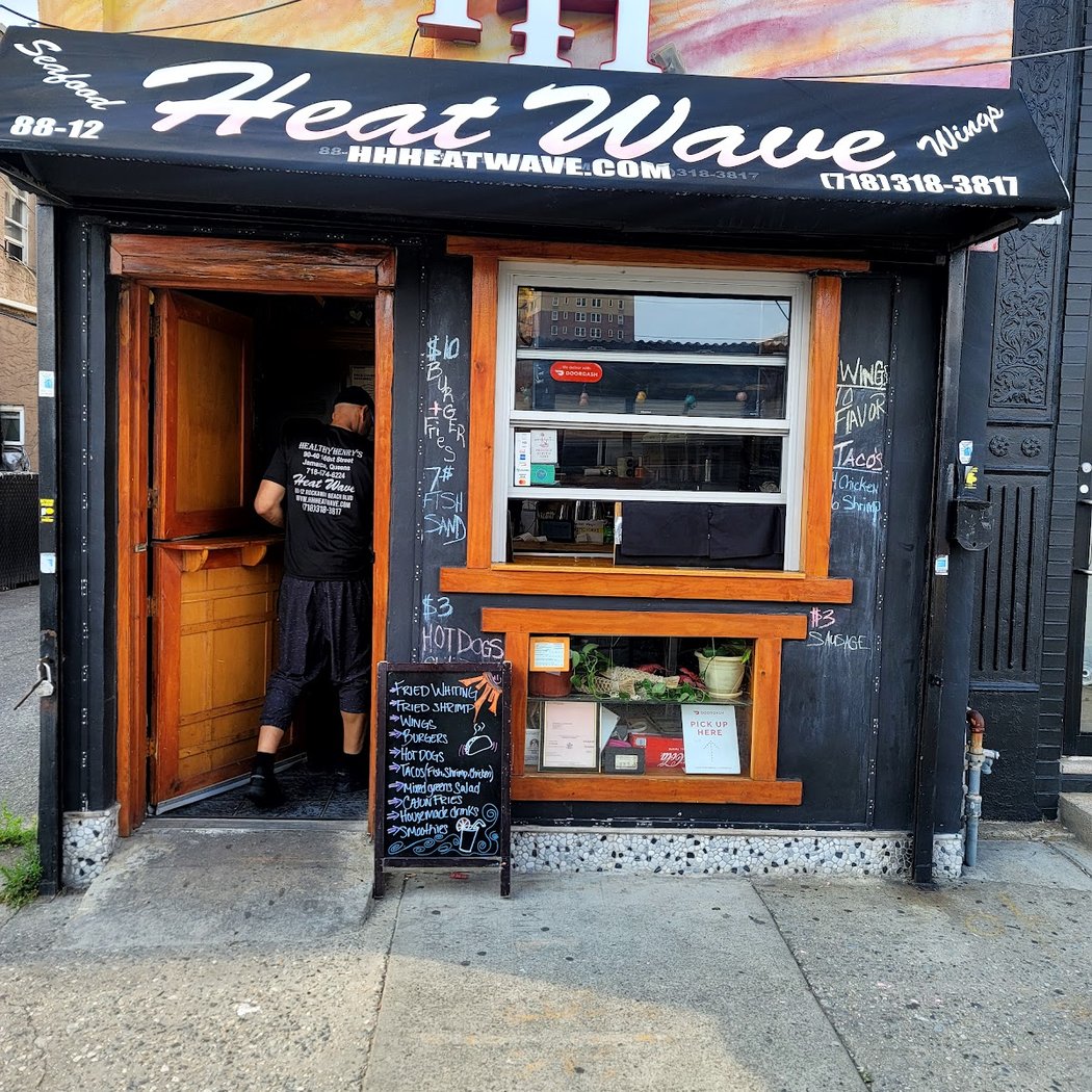 HH Heat Wave 3
