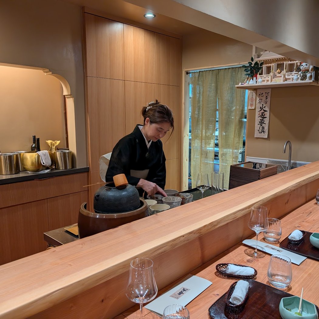 Hashiri Bettei Kaiseki Aoki 2