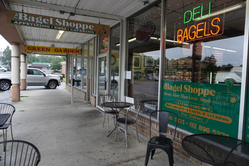 The Bagel Shoppe 2