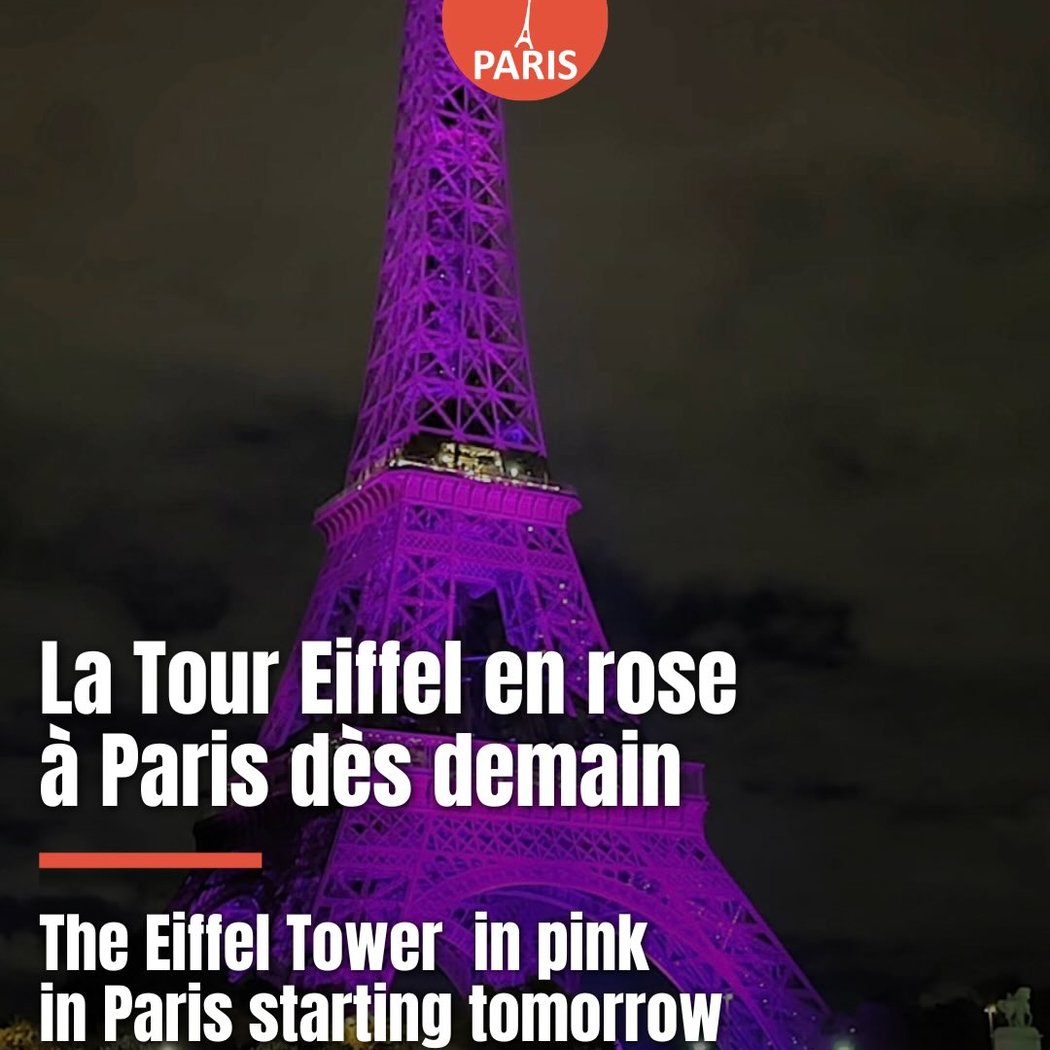 Tour Eiffel s s illumine en rose 2