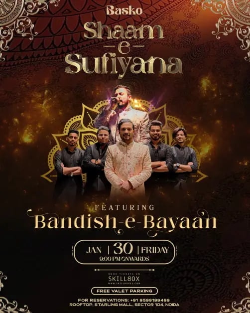 Shaam-e-Sufiyana ft. Bandish-e-Bayaan 1