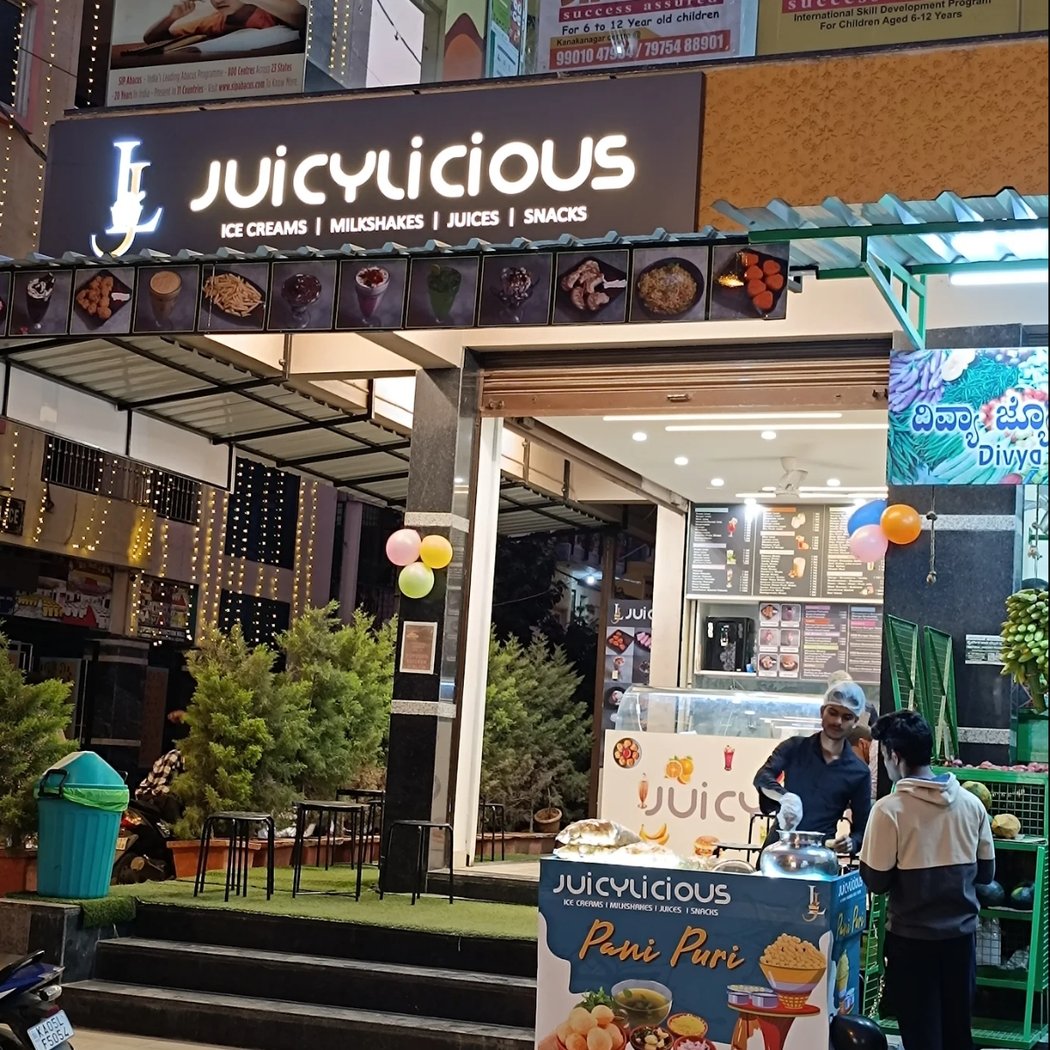 Juicylicious 2