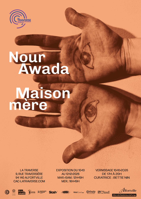 Nour Awada — Maison mère