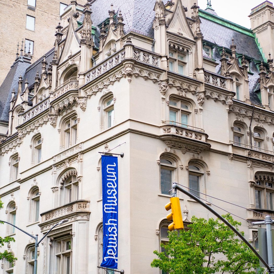 The Jewish Museum 4