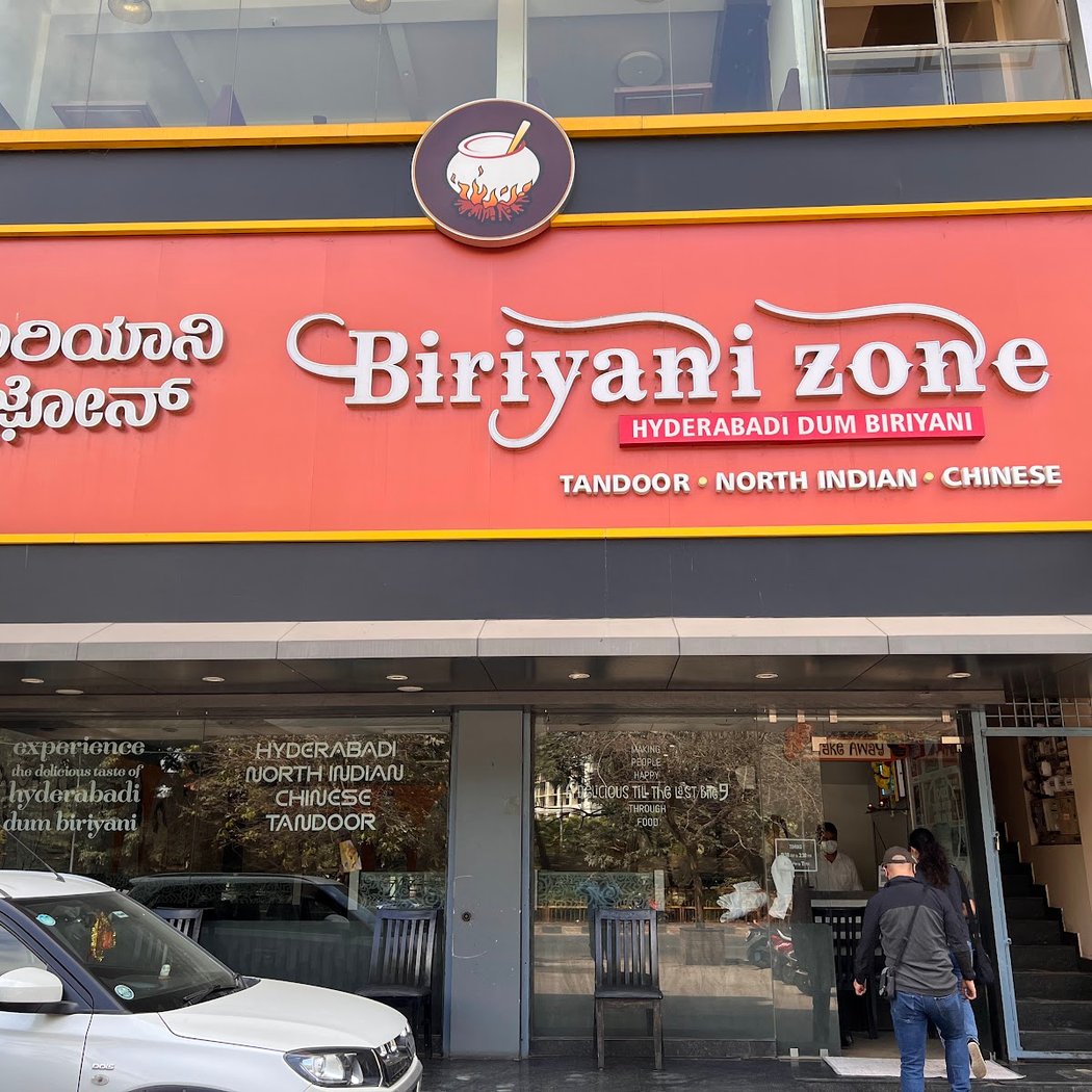 Biryani Zone, Yelahanka, Hyderabadi Dum Biryani Restaurant 2