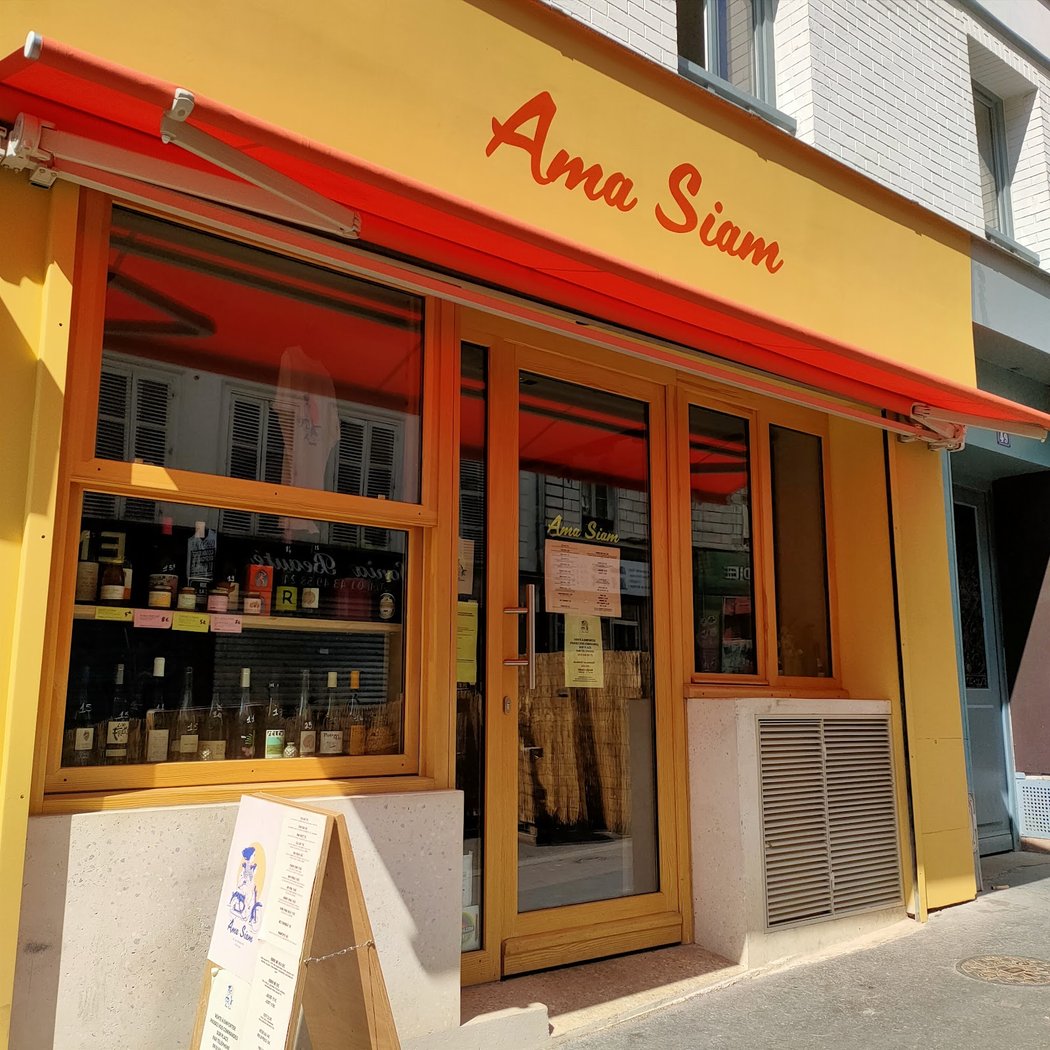 Ama Siam 2