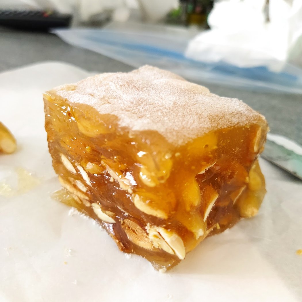 Pâtisserie Orientale 1