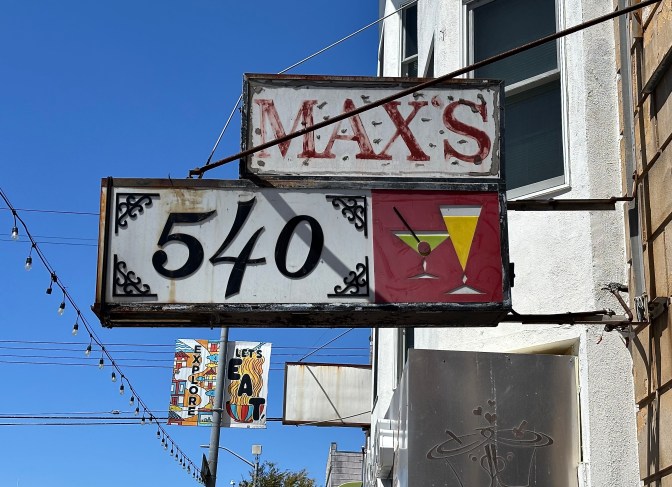 540 Bar 2