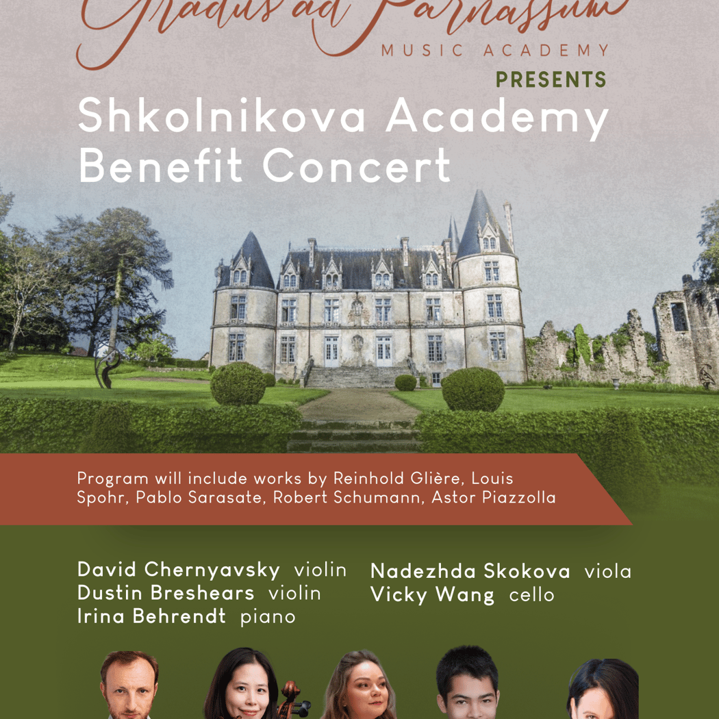 Shkolnikova Academy Benefit Concert 1