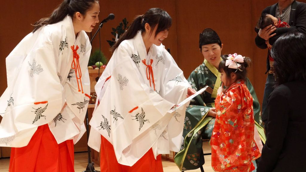 Japan Society 2