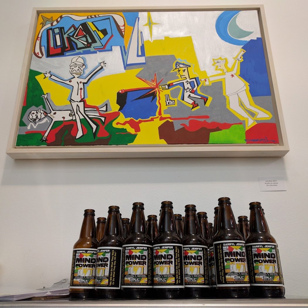 Okay Space Gallery 3