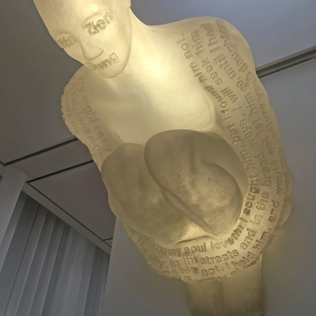 Jaume Plensa: A New Humanism 2