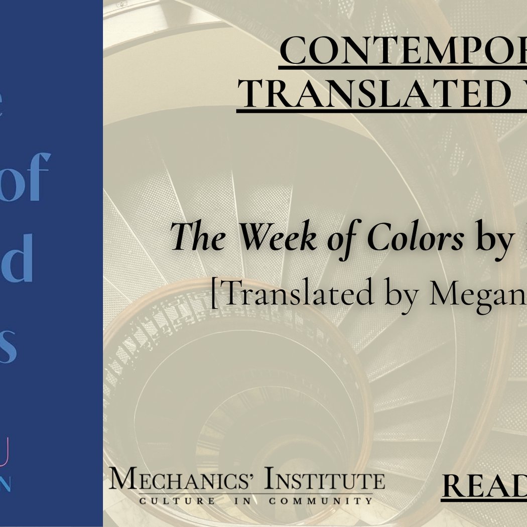 Contemporary Translated Works: The Age of Goodbyes by Li Zi Shu 1