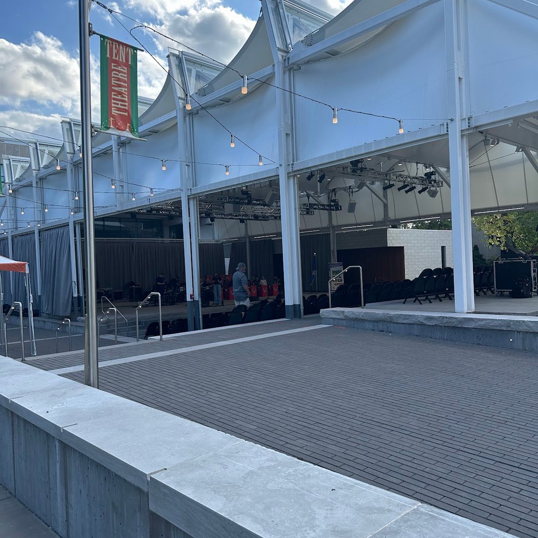 John Goodman Amphitheatre 2