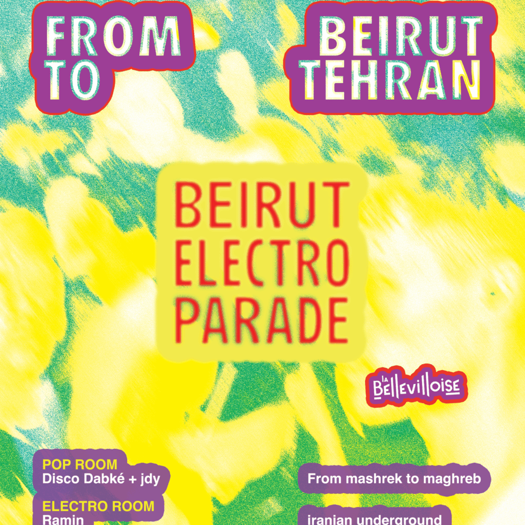 Beirut Electro Parade 1