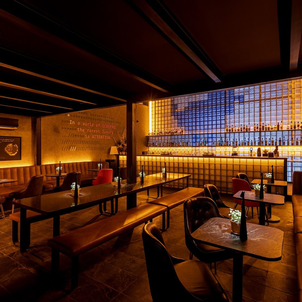 403 Forbidden Bar 1