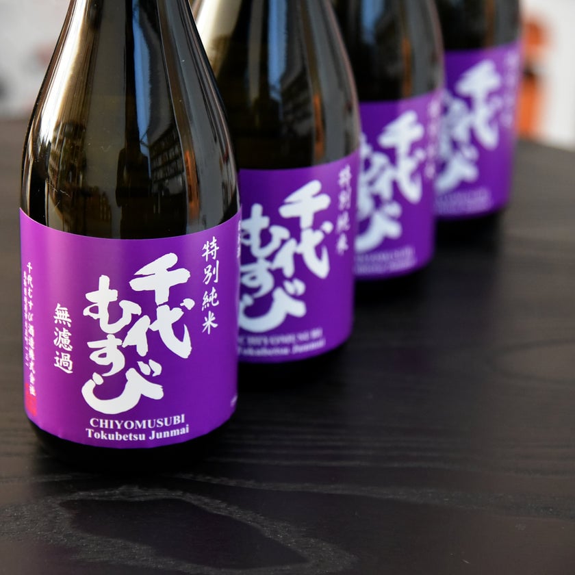 Sake + Shochu with Chiyomusubi Shuzo 1