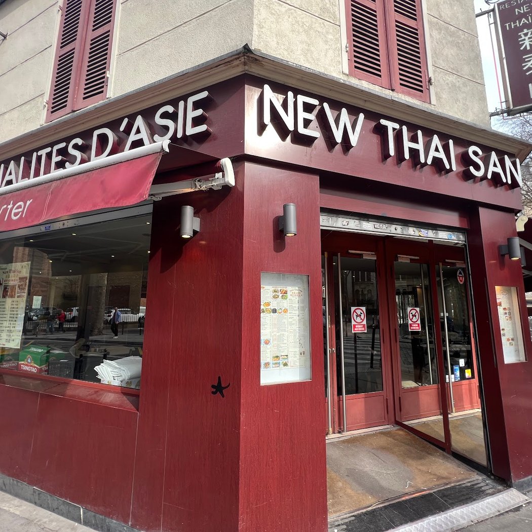 New Thai San 2