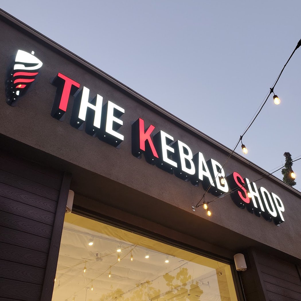 The Kebab Shop 2