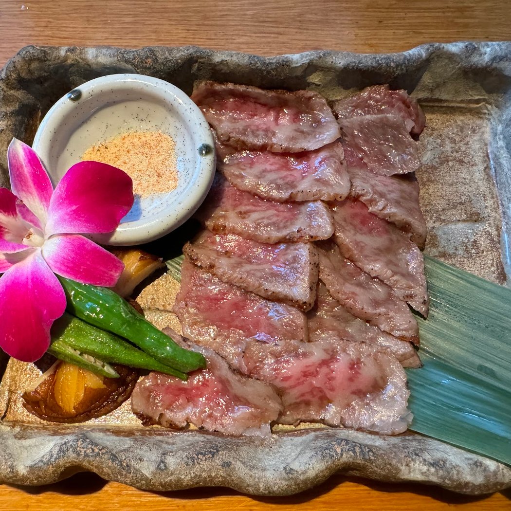 EN Japanese Brasserie 1