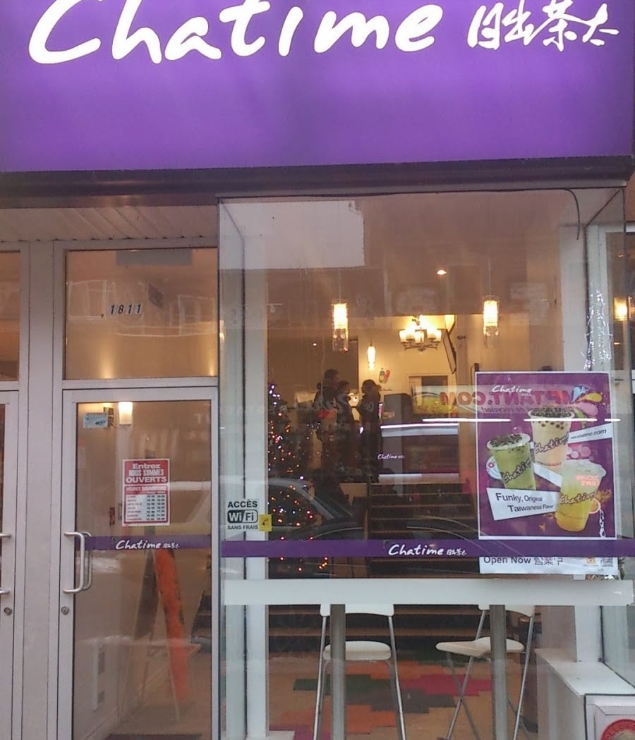 Chatime 2