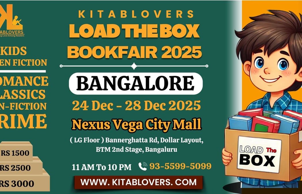 LOAD THE BOX Bookfair 1