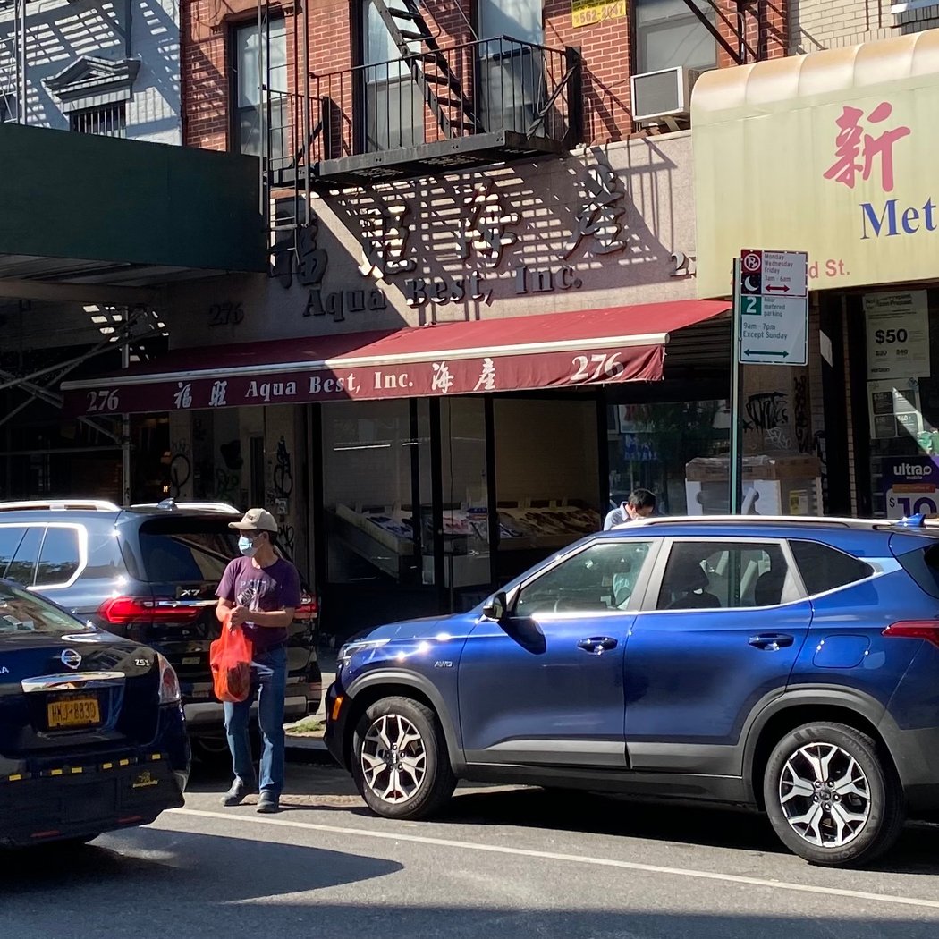 Aqua Best NYC LLC 2