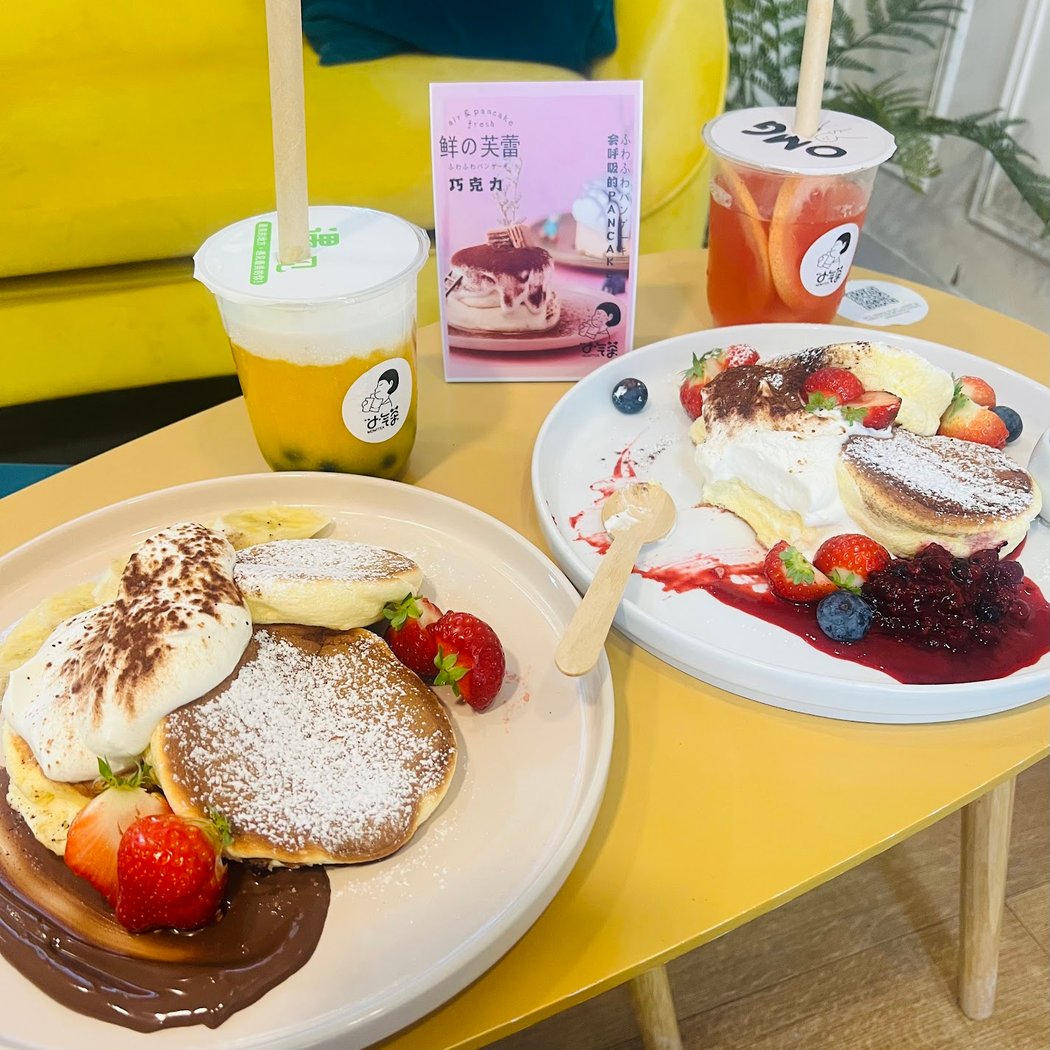 WOWTEA x ONIGIRIZZ 3