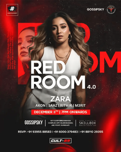 RED ROOM 4.0 1