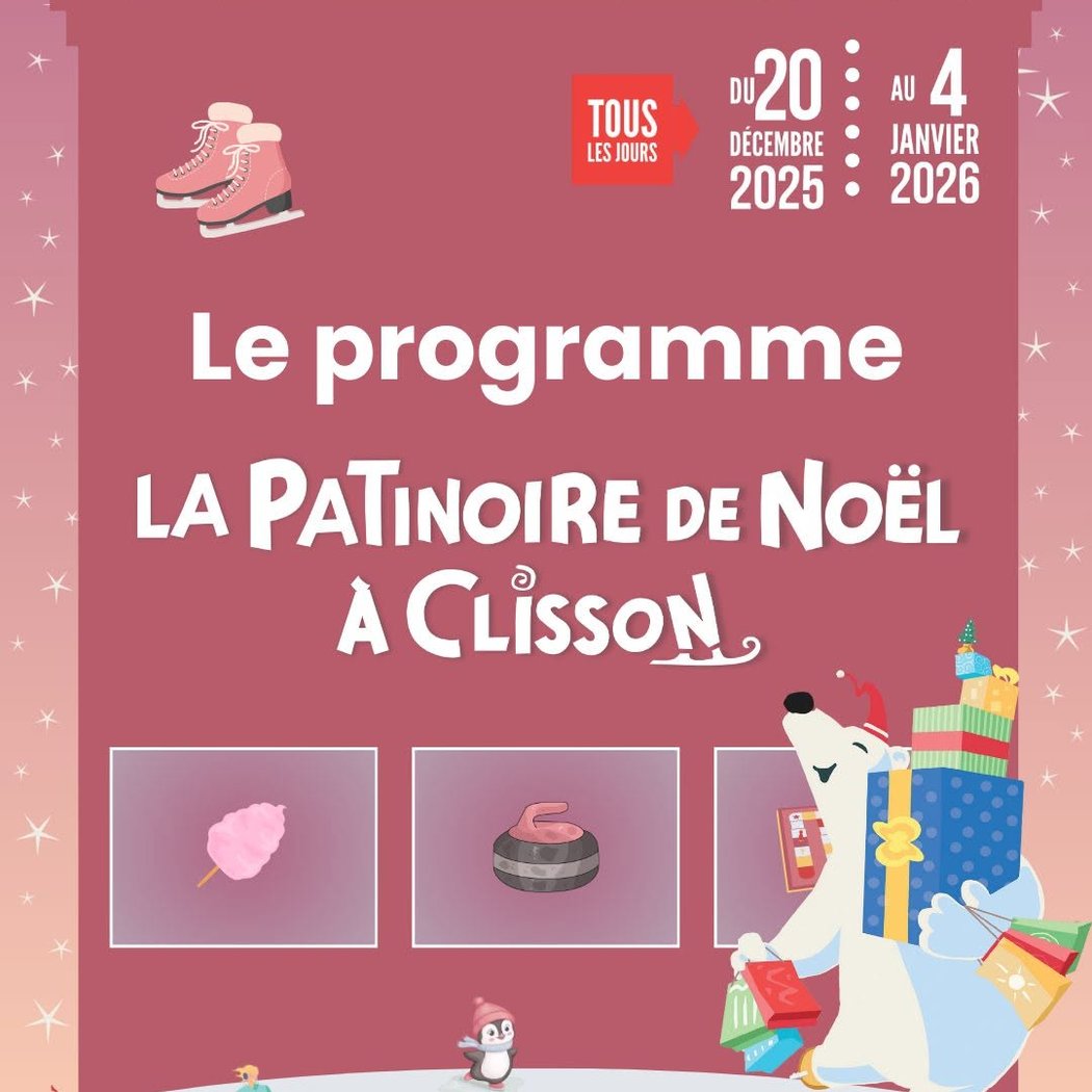 La patinoire de Noël 1