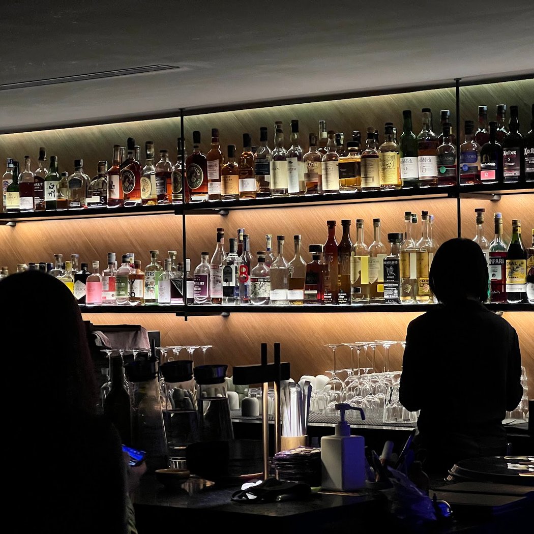 Reka:Bar 2