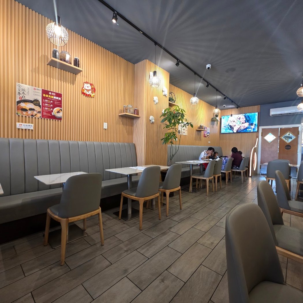 Ji Bei Chuan Noodles 季北川 BK 86 2